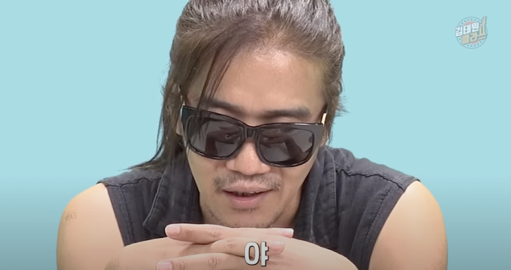 신인 시절 곤조가 정말 강했던 박완규.jpg | 인스티즈