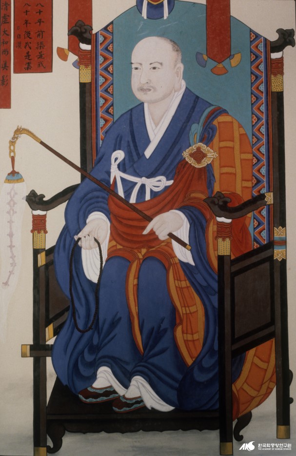 하루를 마무리하는 불교명언 | 인스티즈