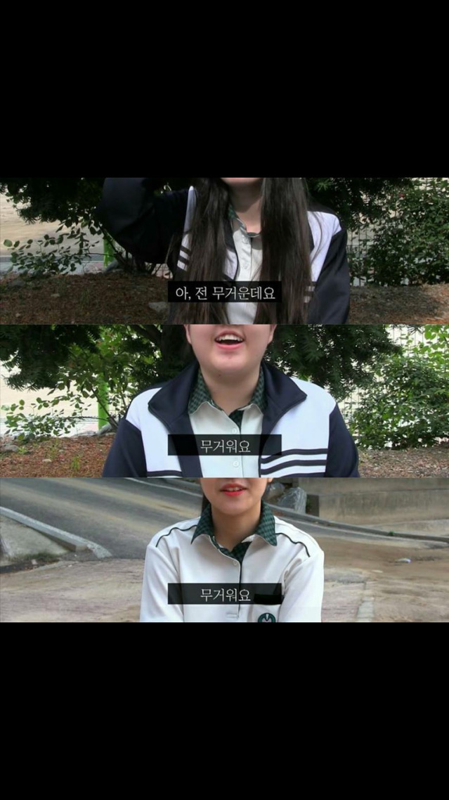대한민국 고등학생의 가방 무게를 재어 보았다.jpg | 인스티즈