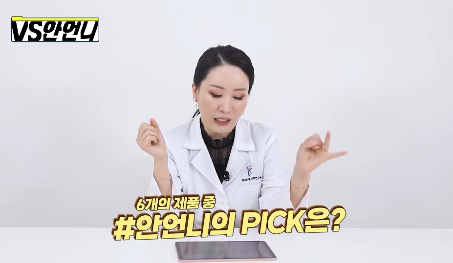 올리브영 파운데이션 TOP 6 비교 | 인스티즈