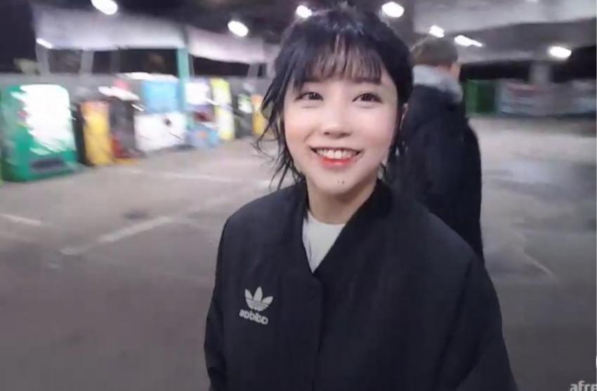 BJ 남순 여자친구 | 인스티즈