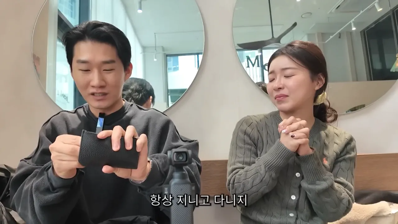 개그맨 신규진이 할아버지에게 받은 마지막 쪽지 | 인스티즈