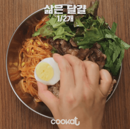 차돌쫄면 만드는과정 | 인스티즈