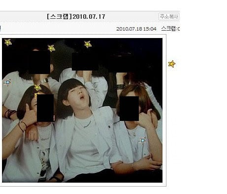 32kg 뺀 박보람 과거 놀던 시절 | 인스티즈