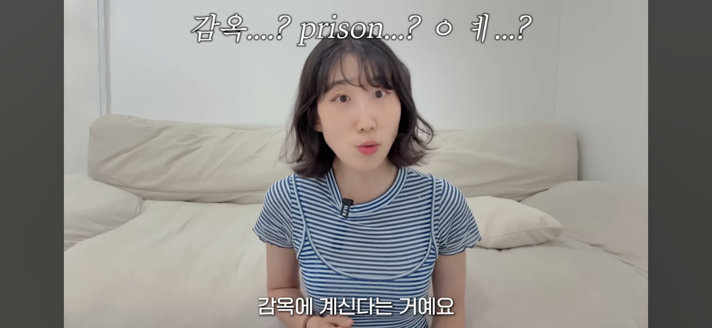 내가 JMS를 다니는 이유 | 인스티즈