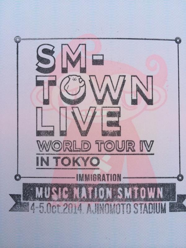 SMTOWN 시민여권 실제용도.jpg | 인스티즈