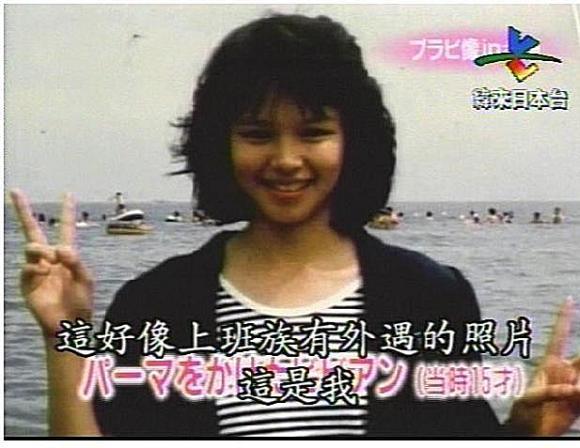 [비비안수] 원래는 걸그룹 출신(소녀대)때 모습(넘 옛날주의) | 인스티즈