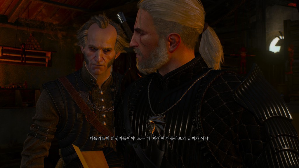 [위쳐3:블러드앤와인] 아이들이 일하는 곳에서 장난감은 잊혀진다 2 | 인스티즈