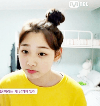 강미나 움짤 | 인스티즈