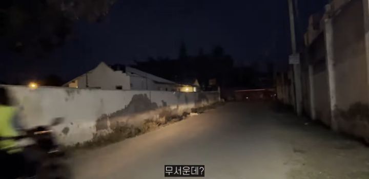 좀 대단해보이는 혼자 아프리카 여행하는 여성 유튜버 | 인스티즈