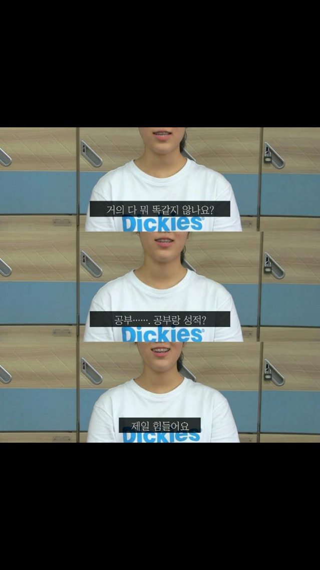 대한민국 고등학생의 가방 무게를 재어 보았다.jpg | 인스티즈