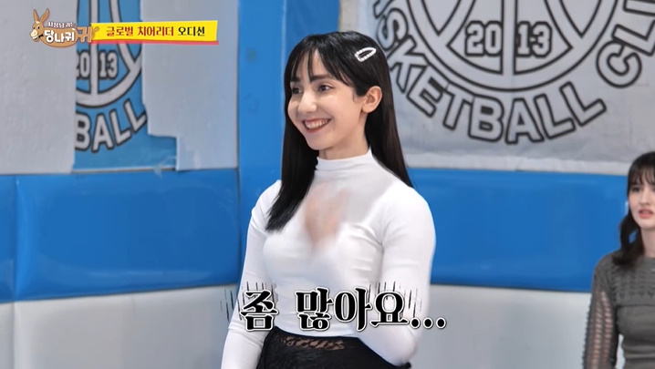 30대 연예인 앞에서 나이 많다고 말했다가 꼽 먹은 99년생 | 인스티즈