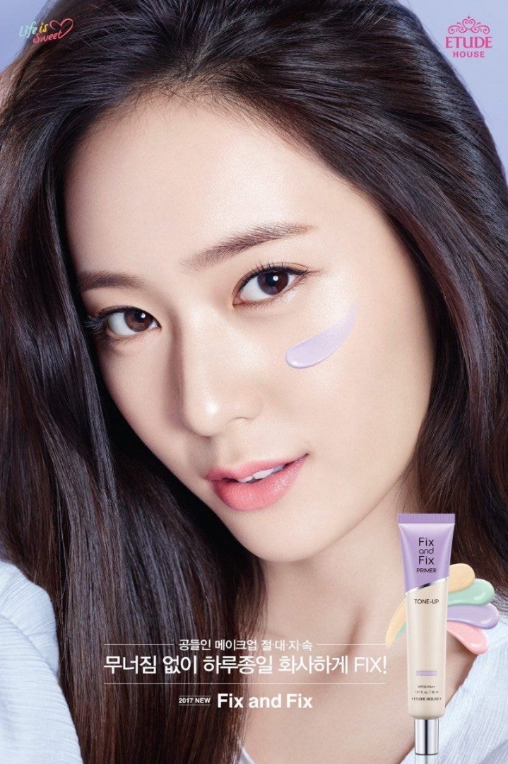 에뛰드 하우스 역대 여자 모델 | 인스티즈