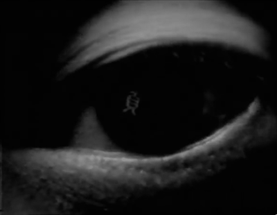 일본 특유의 기괴함과 기분나쁜 무서움.jpgif (공포주의 분명히 주의 줬음) | 인스티즈