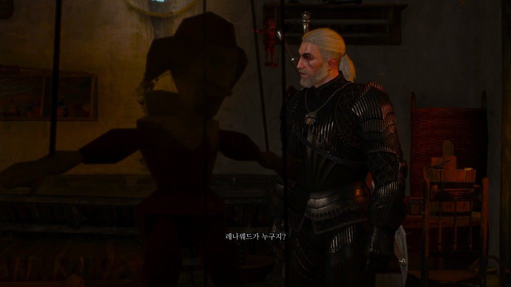 [위쳐3:블러드앤와인] 아이들이 일하는 곳에서 장난감은 잊혀진다 2 | 인스티즈