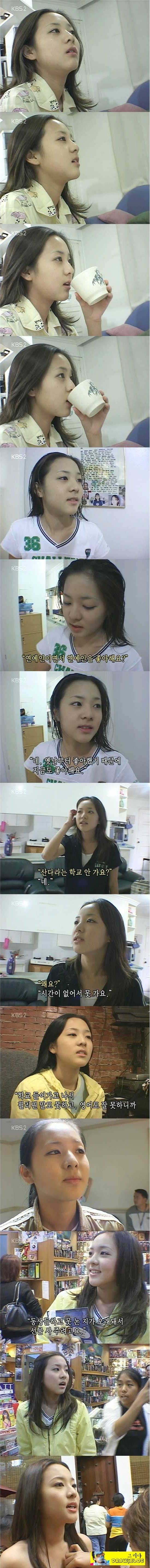 한국에서온 미성년자 산다라박이 필리핀에서 슈스가 된 이유 (인간극장 나오던시절) jpg | 인스티즈