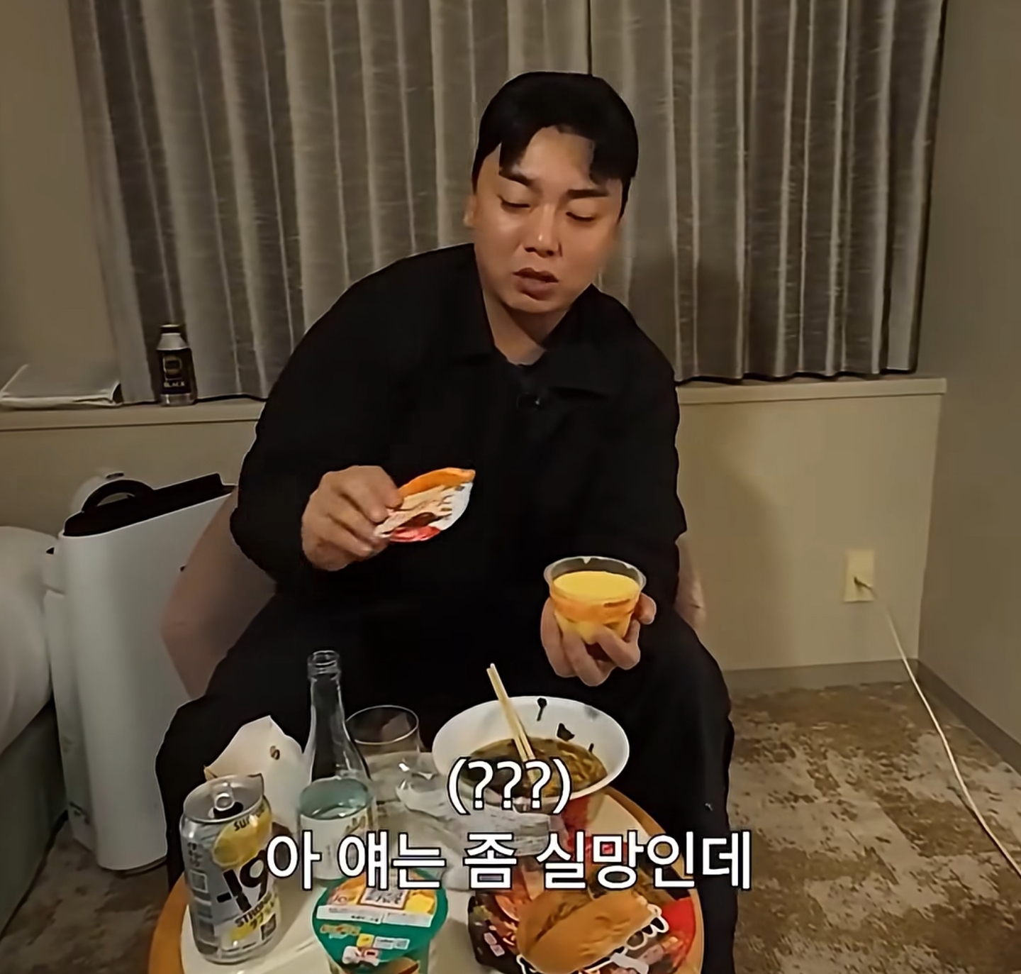 뭐야 일본 푸딩 별로네..... | 인스티즈