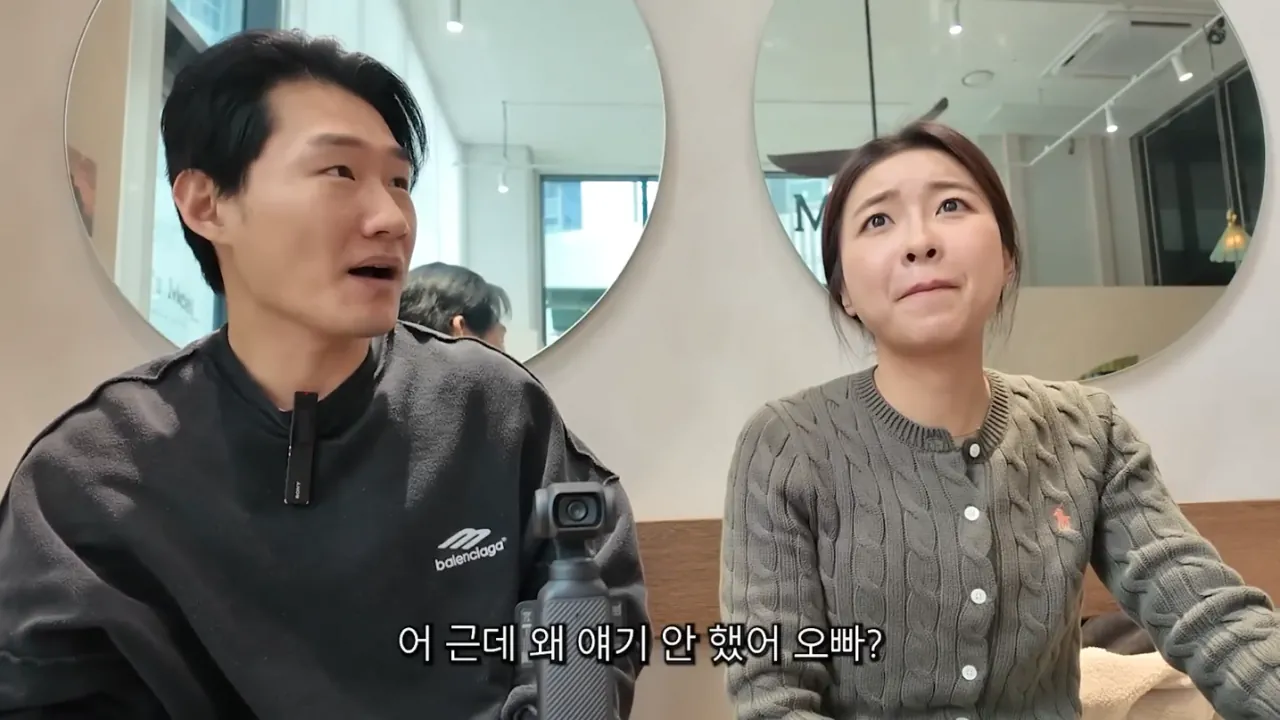 개그맨 신규진이 할아버지에게 받은 마지막 쪽지 | 인스티즈