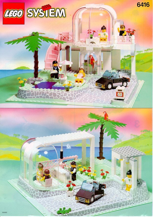 생각보다 꽤 비싼 장난감 | 인스티즈