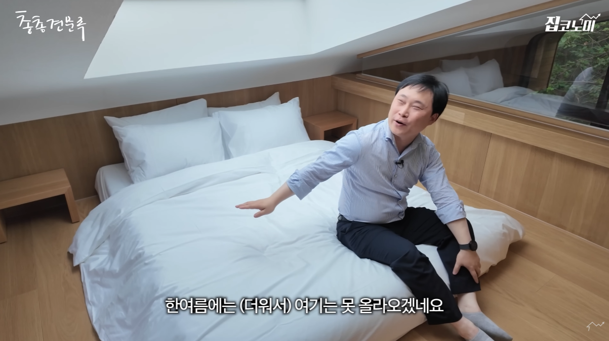 예약 박터진다는 노원구청에서 운영중인 수락휴.jpg | 인스티즈