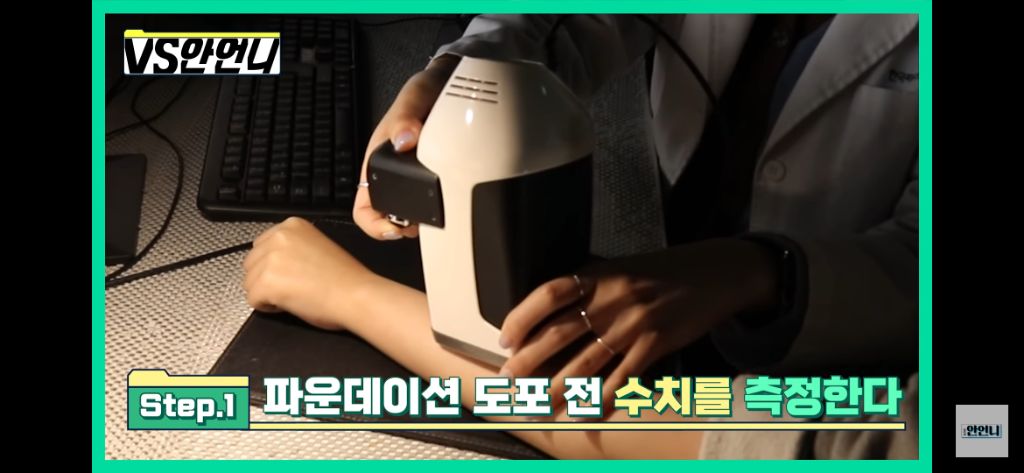 올리브영 파운데이션 TOP 6 비교 | 인스티즈