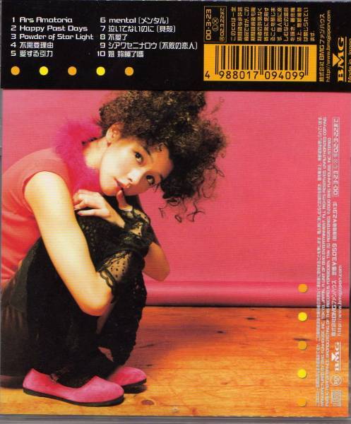 [비비안수] 원래는 걸그룹 출신(소녀대)때 모습(넘 옛날주의) | 인스티즈