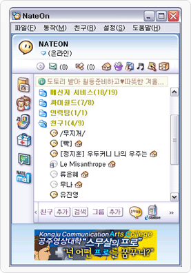 응답하라 2009년이 당장 나와도 되는 이유 | 인스티즈