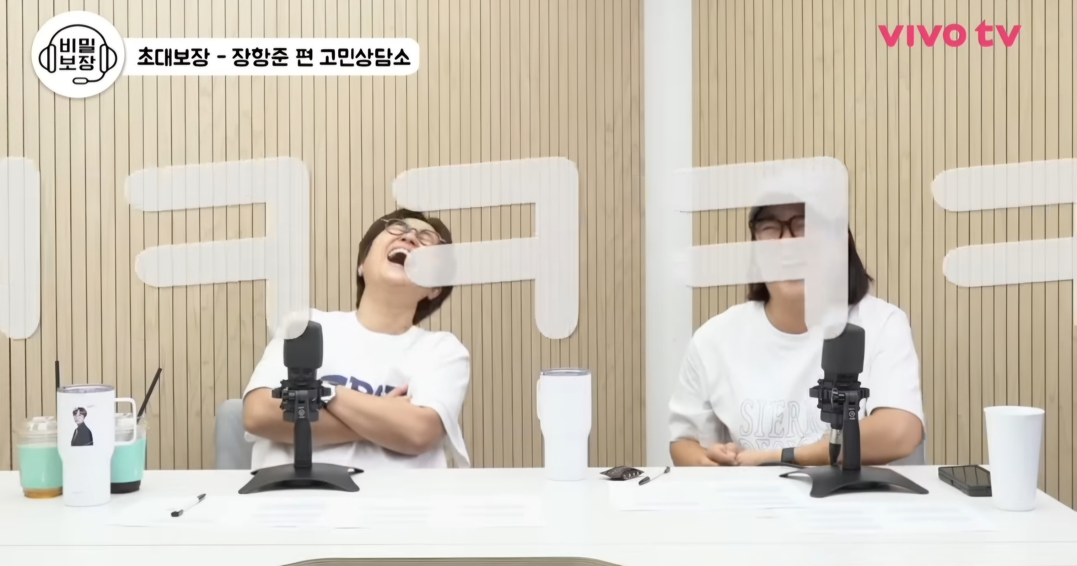 ??? : 장항준 감독님 따님이 동거한다고 하면 어떻게 할 거예요? | 인스티즈