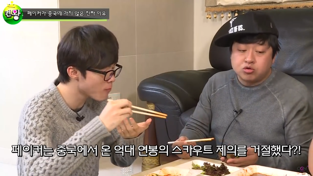 [LoL] 페이커가 중국에 가지 않은 진짜 이유 (feat.족발+치킨) | 인스티즈
