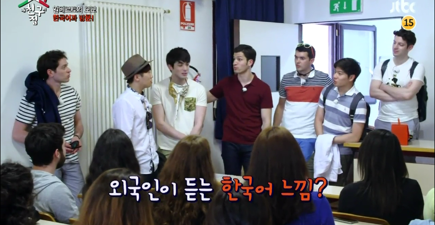 [내친구집] 외국인들이 한국어를 처음 들었을때 느낀점 | 인스티즈