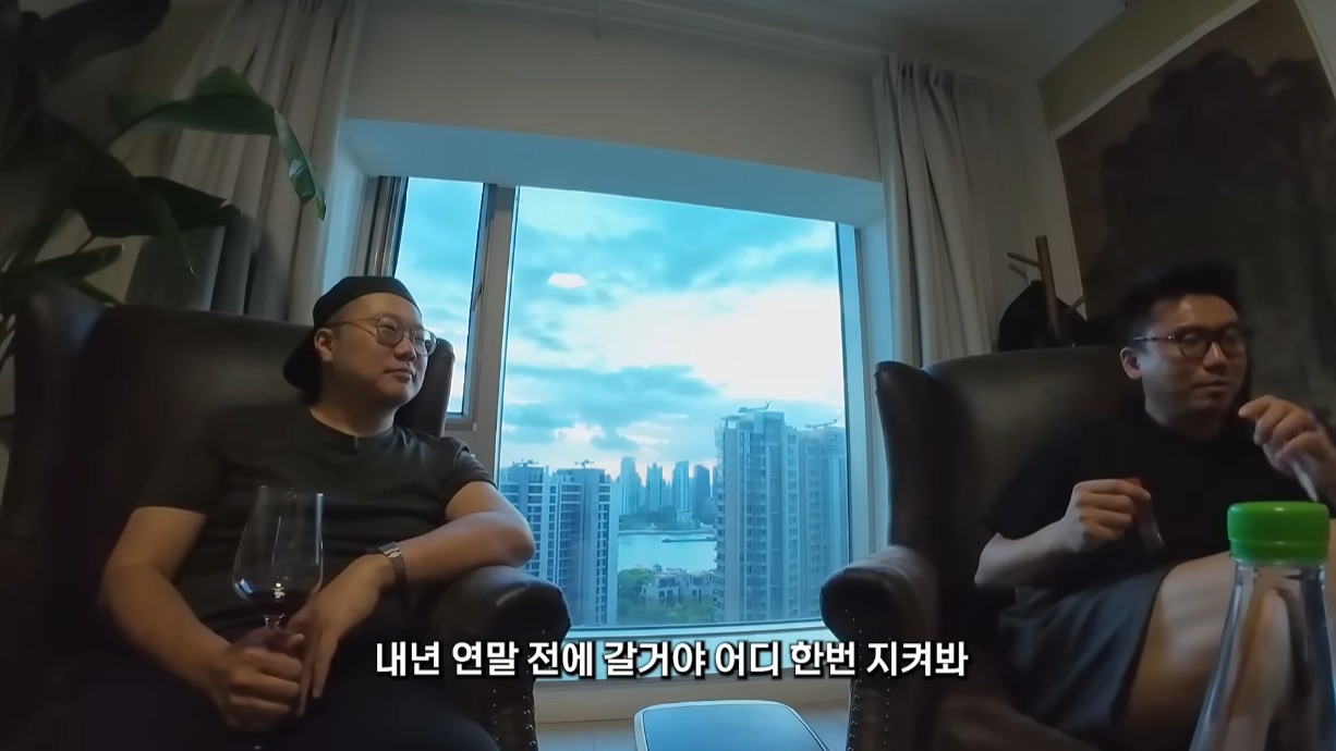 중국 코인 부자가 생각하는 비트코인의 미래.jpg | 인스티즈