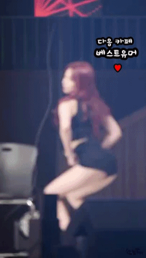 걸그룹 피에스타 - 짠해 [재이] .gif | 인스티즈