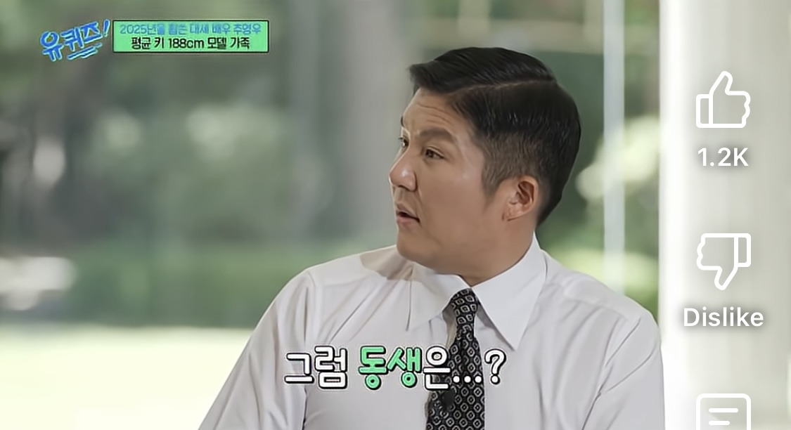 키큰 아들 낳고싶은 여자들은 애들 주사가 아니라 키큰놈을 만나라 | 인스티즈