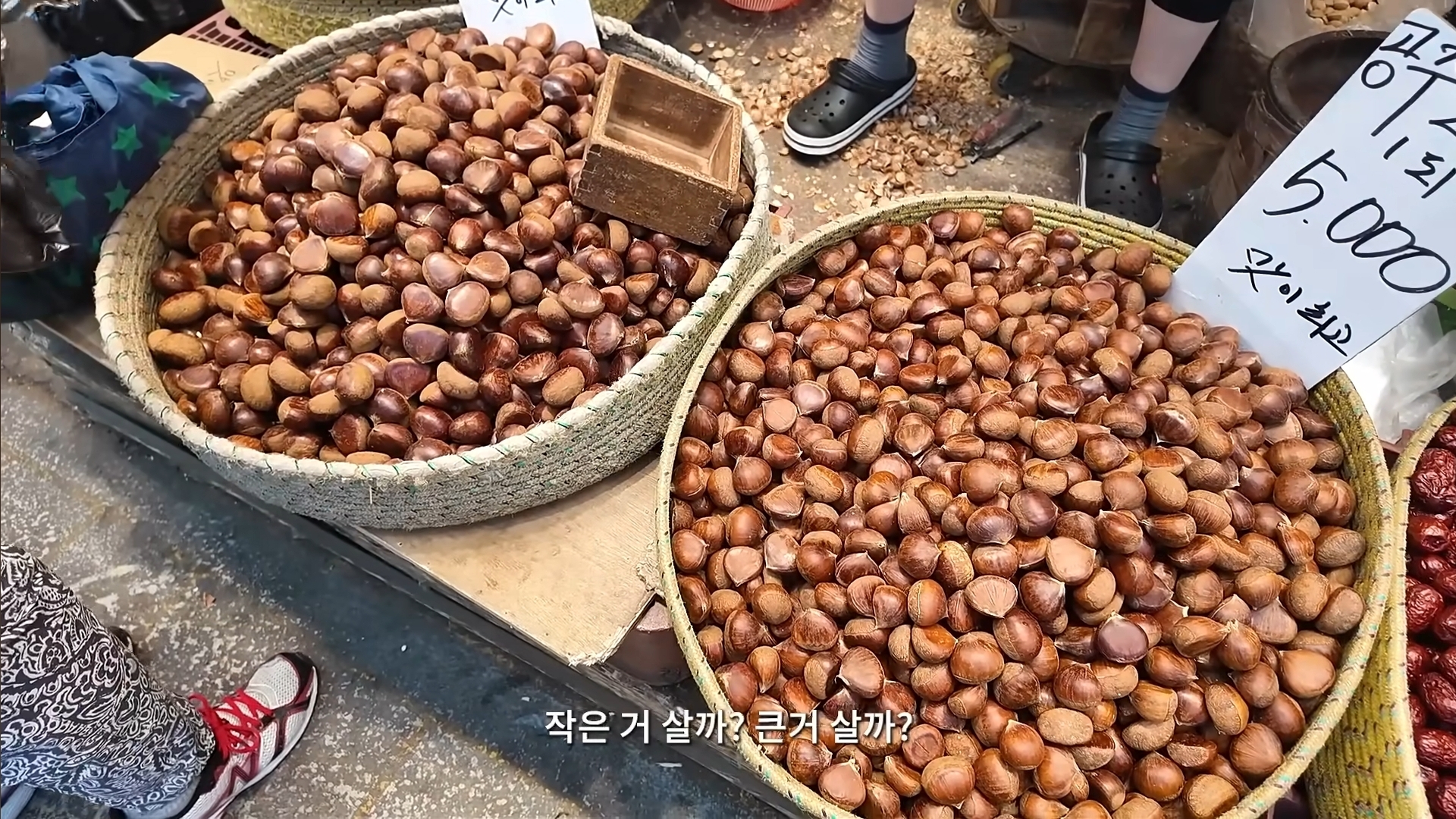 경동시장의 핀터레스트 감성에 계속 감탄하는 하말넘많 | 인스티즈