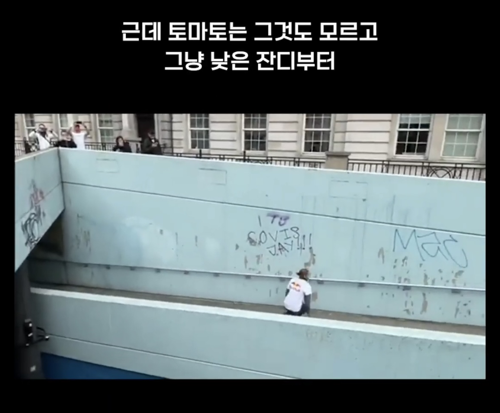 피지컬 아시아 독특한 직업을 가진 참가자 | 인스티즈