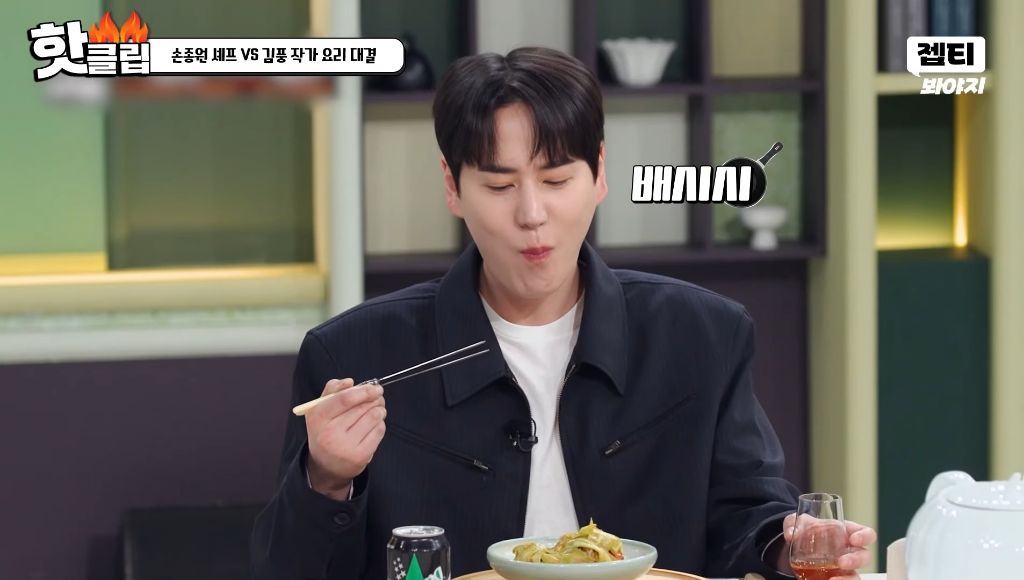 [ㅅㅍ] 냉장고를 부탁해 김풍 근황 | 인스티즈