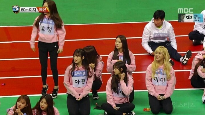 오마이걸을 통해 깨달은 "우리가 틴트를 잃어버리는 과정" (영상) | 인스티즈