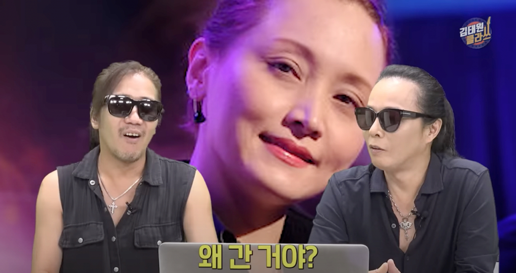 신인 시절 곤조가 정말 강했던 박완규.jpg | 인스티즈