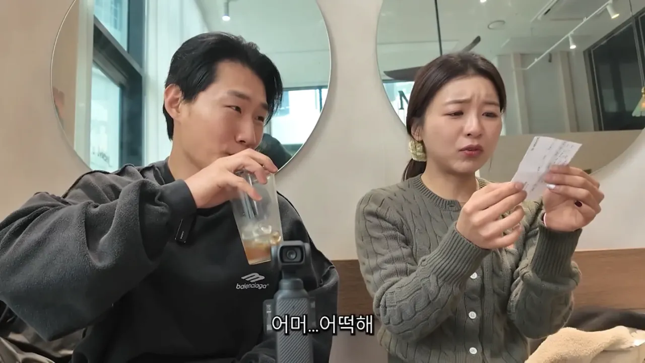 개그맨 신규진이 할아버지에게 받은 마지막 쪽지 | 인스티즈