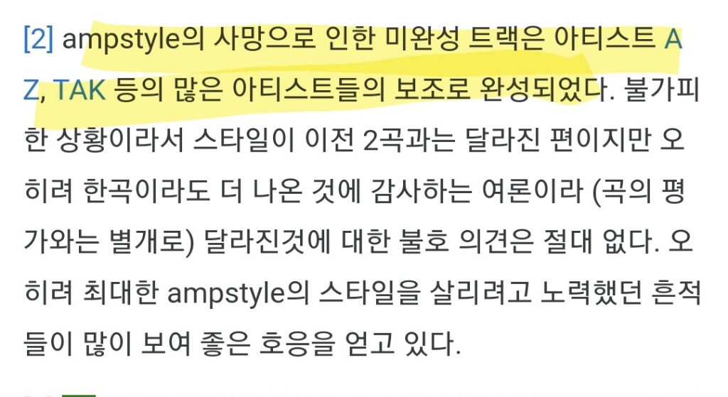 동영상이 6개 뿐인데 구독자수가 27만명인 유튜브 계정 | 인스티즈