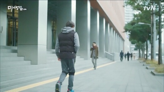 [미생] 나는 어머니의 자부심이다 | 인스티즈