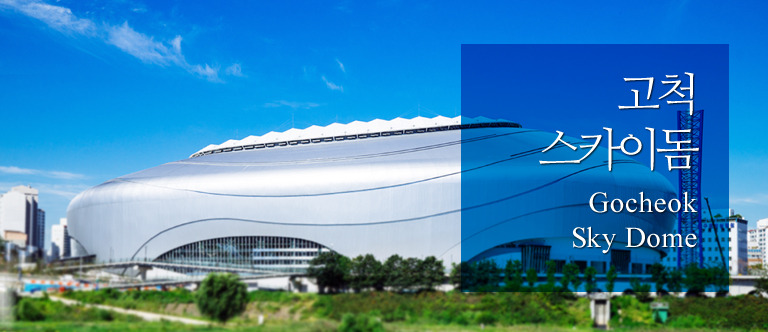 8만명 앞에서 무대 해본 베이비복스의 소감 | 인스티즈