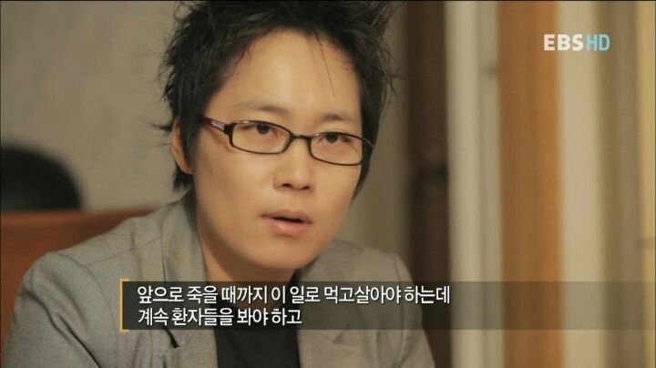 의대 자퇴한 요리사 | 인스티즈