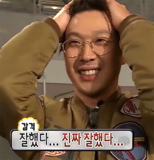 나한테 시집와라는 너무 수동적인듯 내가 너에게로 장가를 간다 | 인스티즈