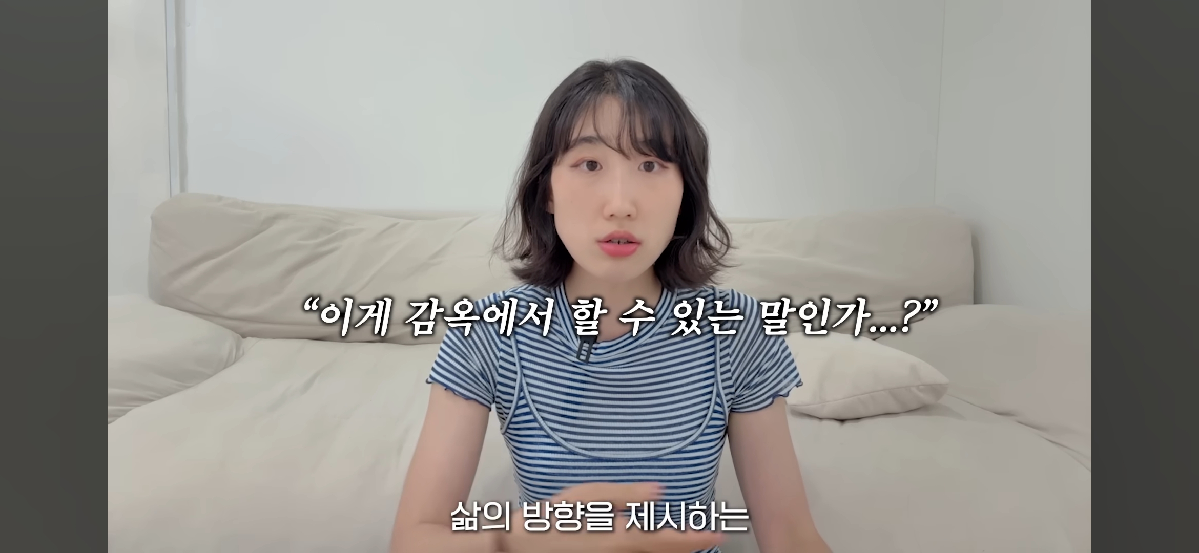 내가 JMS를 다니는 이유 | 인스티즈