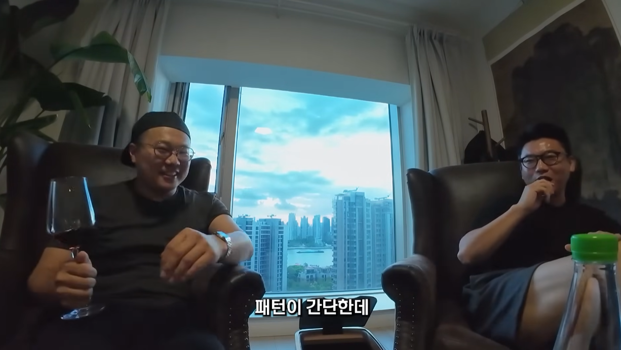 중국 코인 부자가 생각하는 비트코인의 미래.jpg | 인스티즈