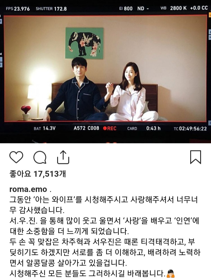 180922 한지민 인스타그램과 사진들 | 인스티즈