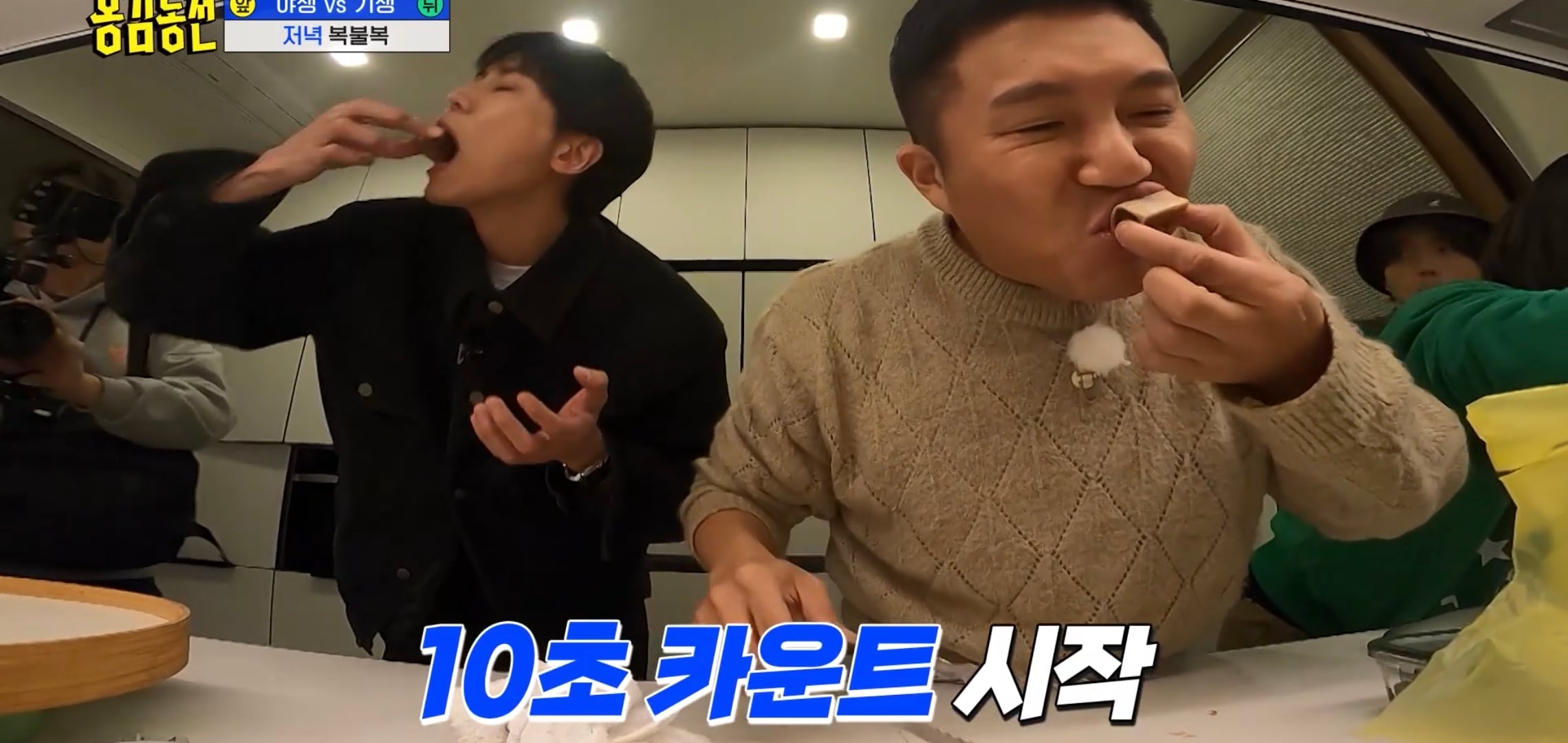 최근 예능에서 오랜만에 추잡스러웠던 식사 장면.jpg | 인스티즈