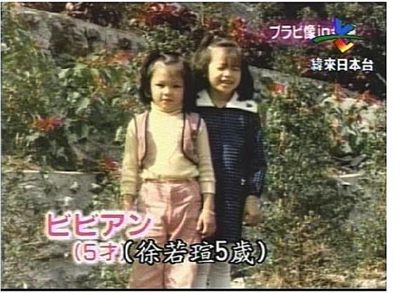 [비비안수] 원래는 걸그룹 출신(소녀대)때 모습(넘 옛날주의) | 인스티즈