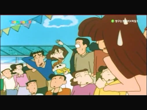[짱구는못말려감동편] 우정의 릴레이를 해요 | 인스티즈